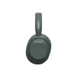 Sony | Headphones | WH-ULT900N ULT WEAR | Wireless | Forest Gray