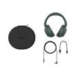 Sony | Headphones | WH-ULT900N ULT WEAR | Wireless | Forest Gray