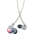 In-ear headphones SE846G2CL-EFS, four drivers, detachable cable, transparent