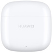 Huawei | Wireless earphones | FreeBuds SE 2 ULC-CT010 | Built-in Microphone | Bluetooth | Ceramic White