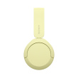 Sony WHCH520Y.CE7