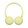 Sony WHCH520Y.CE7