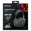Defender Bluetooth headphones FR EEMOTION B645 Черный