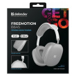 Defender Bluetooth headphones FR EEMOTION B645 GREY