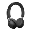 Jabra Evolve2 65 USB-C Must UC Stereo