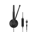 EPOS IMPACT 100 USB C/A