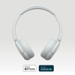 Sony WH-CH520 Kõrvaklapid mikrofoniga Wireless Head-band Calls/Music USB Type-C Bluetooth Valge