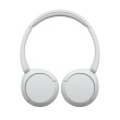 Sony WH-CH520 Kõrvaklapid mikrofoniga Wireless Head-band Calls/Music USB Type-C Bluetooth Valge