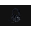 Razer Kõrvaklapid mikrofoniga Blackshark V3 Wireless PC schwarz