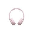Sony Headphones | WH-CH520 | Bluetooth | On-Ear | Wireless | Pink WHCH520P.CE7