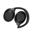 Sony WH-1000XM4 Headphones Wireless Head-band Calls/Music USB Type-C Bluetooth Must