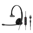 IMPACT 100 MS Mono USB-C+A - Kõrvaklapid mikrofoniga - Mono