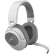 HS55 WIRELESS White