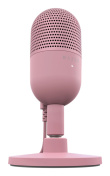 Razer RZ19-05050200-R3M1 Microphone Quartz metallic Table Microphone