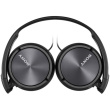 Sony MDR-ZX310APB On-Ear Headphones 3.5mm Черный