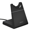 Jabra Evolve2 65 Deskstand USB-C - Черный