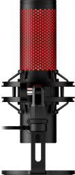 HyperX QuadCast 2 Must
