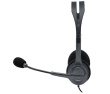 LOGITECH H111 Stereo Headset - Analog