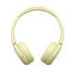 Sony WHCH520Y.CE7