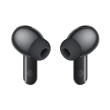 Huawei FreeBuds SE 4 ANC | Bluetooth | Must