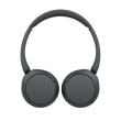 Sony WHCH520 Czarne