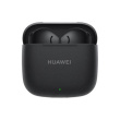 Huawei FreeBuds SE 3 | Built-in Microphone | Bluetooth | Черный