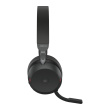 Jabra Evolve2 75 Link380c MS Stereo Черный