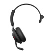Jabra Evolve2 65 USB-C UC Mono - Черный
