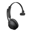 Jabra Evolve2 65 USB-C UC Mono - Черный