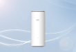 ZTE Router Z1320 WiFi6 white