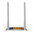 TP-Link TL-WR850N wireless router Fast Ethernet Single-band (2.4 GHz) Grey, White