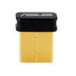 Asus | USB Wireless Adapter | USB-N10 NANO B1 | 802.11n 90IG05E0-MO0R00