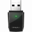 TP-Link Archer T2U - AC600 Mini Dual Band Wi-Fi USB Adapter