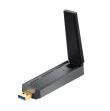 MSI USB Adapter AX1800 Nano WiFi