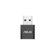 Asus USB-BE92 Nano | Tri-band BE6500 WiFi 7 Nano USB Adapter 90IG09H0-MO0B00