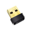 TP-LINK | Nano USB 2.0 Adapter | TL-WN725N TL-WN725N