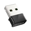 D-Link AC1300 MU-MIMO Nano USB Adapter