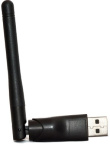 Ferguson W03 Ethernet