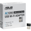 ASUS USB-AC53 Nano