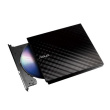 SAVIO AK-59 External slim CD/DVD Recorder R/RW - USB-C/USB-A, black