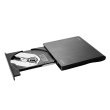 Savio External Slim drive DVD SAVIO AK-59