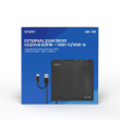 Savio External Slim drive DVD SAVIO AK-59
