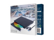Gembird External USB DVD drive DVD-USB-031 Must