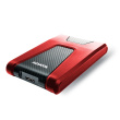 Adata DashDrive Durable HD650 2TB 2.5'' USB3.1 Red