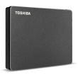 Toshiba Storage Canvio Gaming 1 TB, Externe Festplatte (schwarz, Micro-USB-B 3.2 Gen 1)