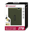 Transcend 6.3cm 1TB USB3.1 StoreJet 25M3G Military Green