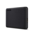 Toshiba Canvio Advance external hard drive 4 TB 2.5