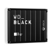 Western Digital P10 external hard drive 5 TB 3.2 Gen 2 (3.1 Gen 2) Must
