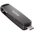 STICK SD CARD EXTREME PRO DUAL DRIVE 1TB