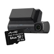 Mio High Endurance | 64 GB | MicroSD | Flash memory class UHS-I